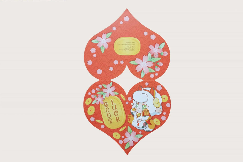 Good Luck Card