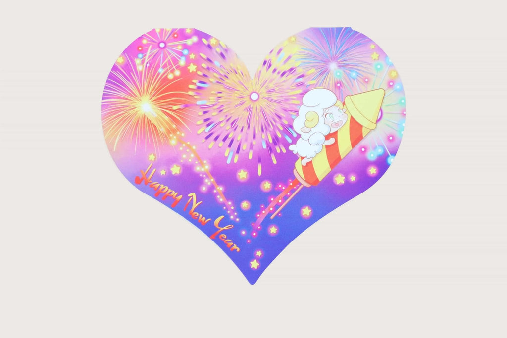 Happy New Year Card