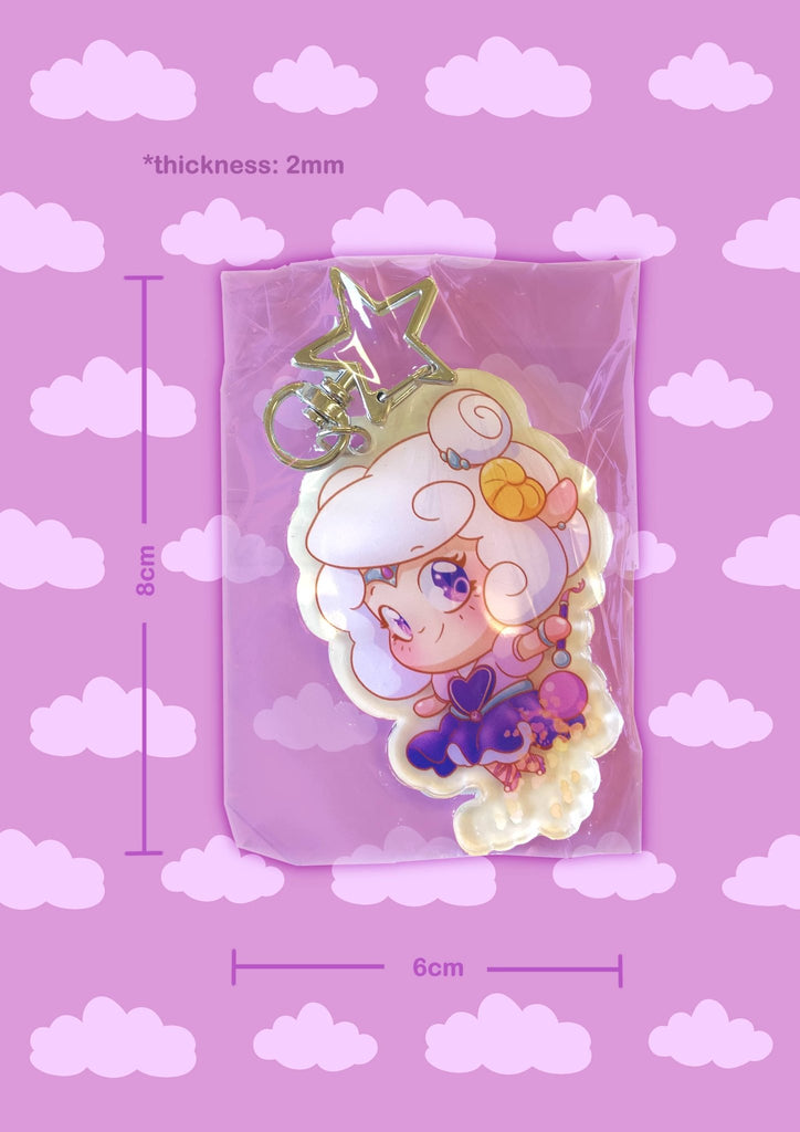 Sheep-Themed Key Chain